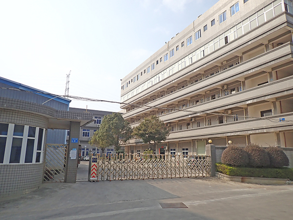 公司大门